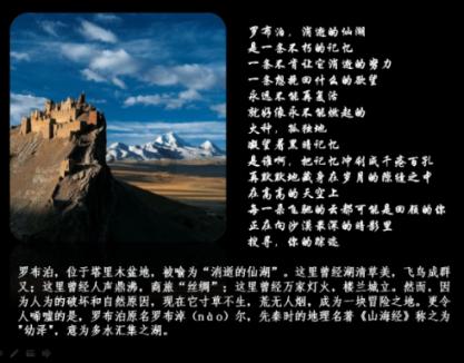 电脑屏幕亮度图标怎么关闭？游戏画面