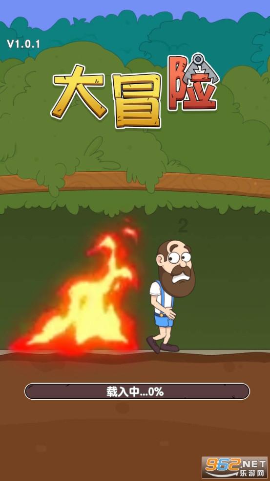 卡若区公安局开通“绿色通道”为学生办证