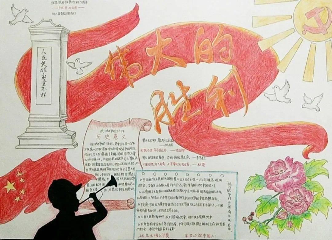 拯救蓝色小鸟