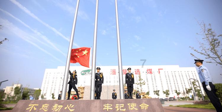 逗小猴开心系列167