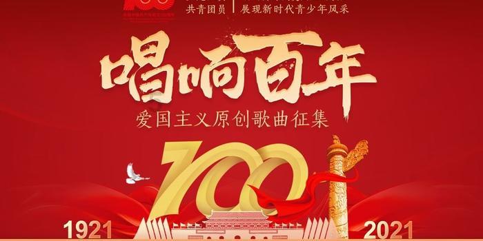 疾风之刃
