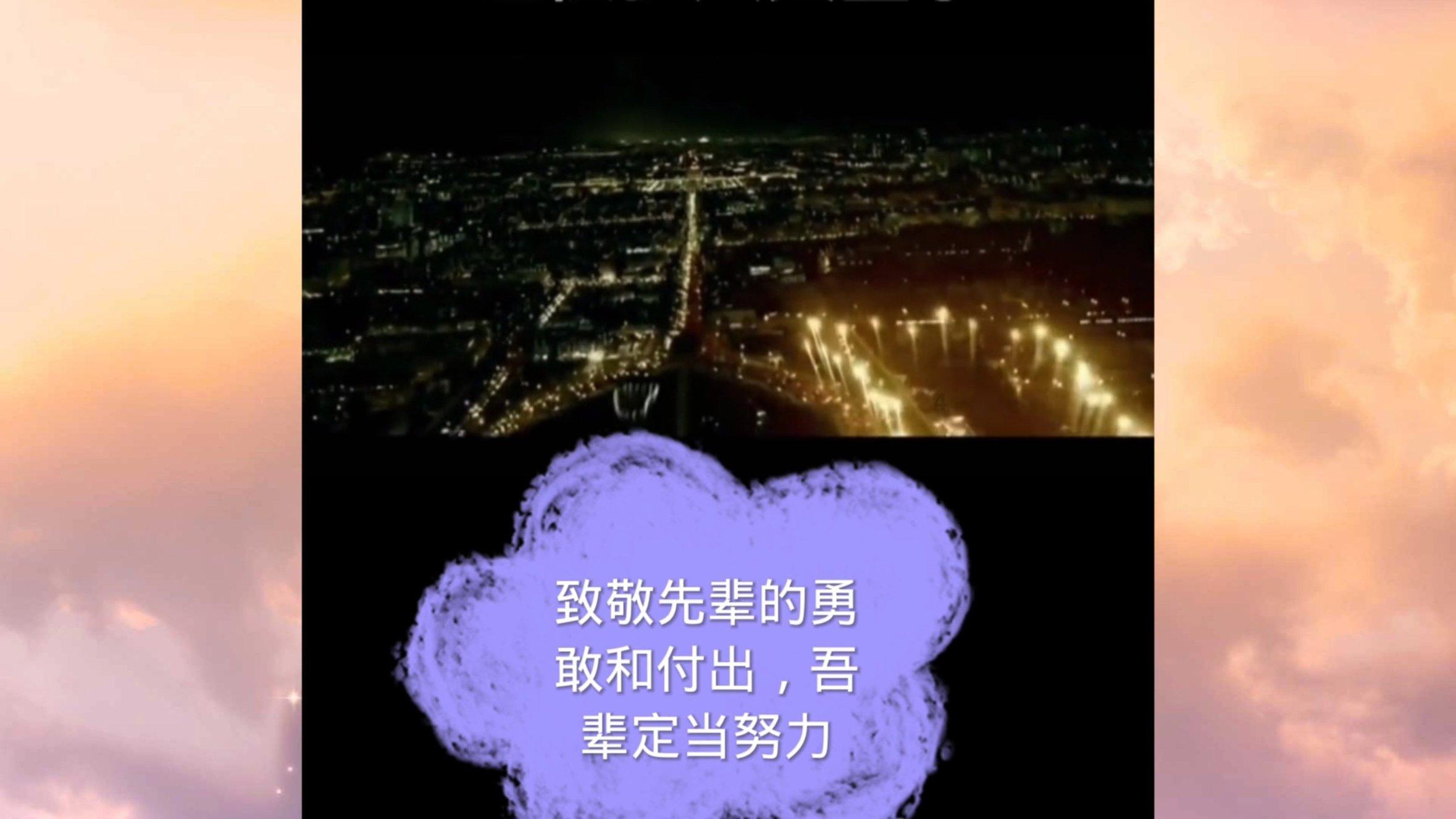 格斗巅峰大作战