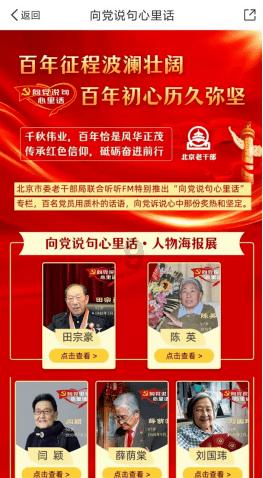 疯狂球球极限求生