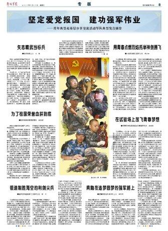 请勿打扰2