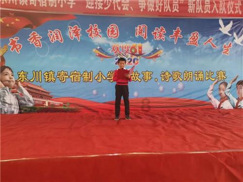 书塔叠叠高