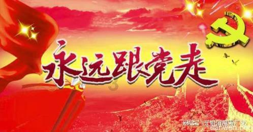 迷失的考古女孩