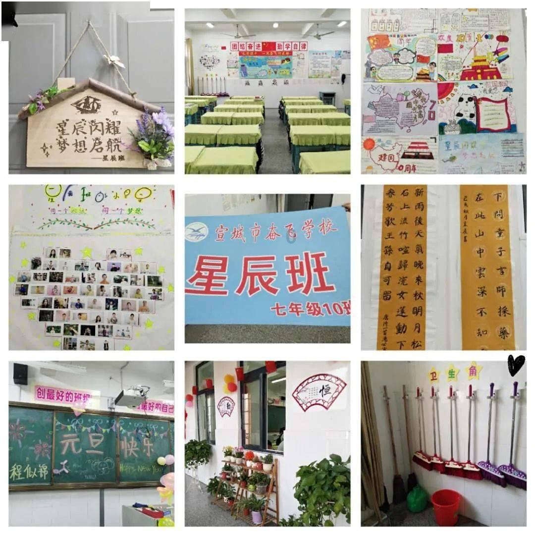 僵尸维京